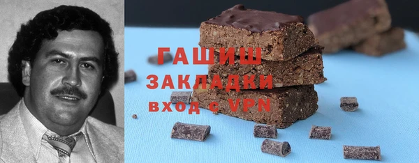 твердый Алексеевка