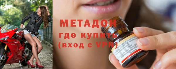 твердый Алексеевка