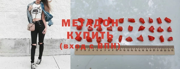 твердый Алексеевка