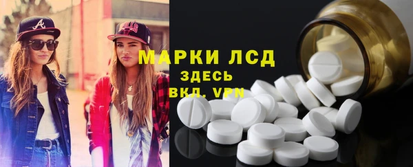экстази Алзамай