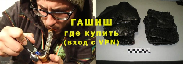 твердый Алексеевка