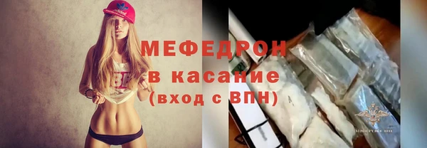 твердый Алексеевка