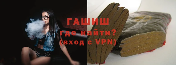 дурь Алексин