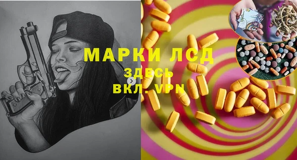 твердый Алексеевка