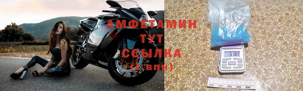 экстази Алзамай