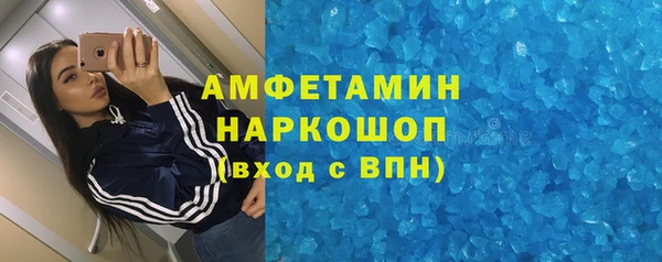 дурь Алексин